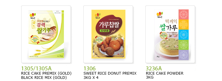 high gluten rice cake premix gold black rice mix gold, sweet rice donut premix, rice cake powder