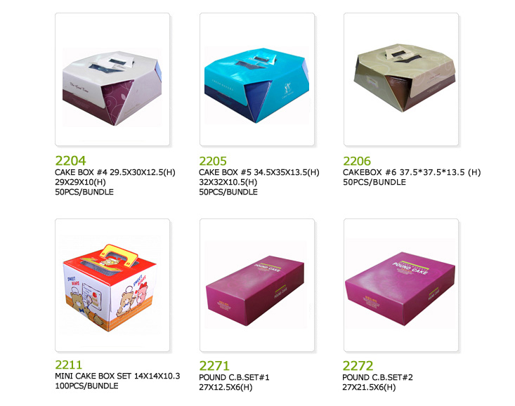 cake box, mini cake box set, pound cake box set